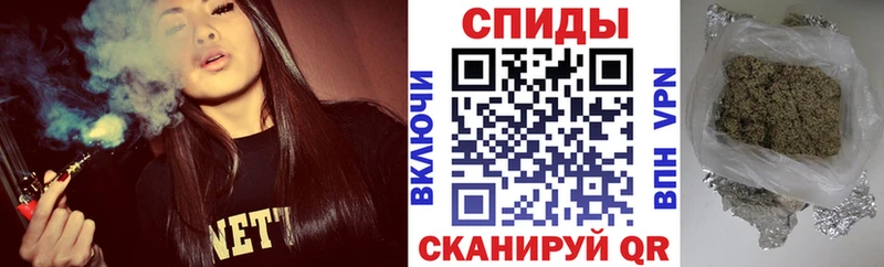 Бутират GHB  Купить  Славгород 