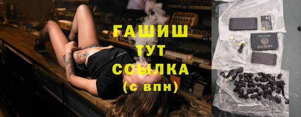 кокаин Вязники