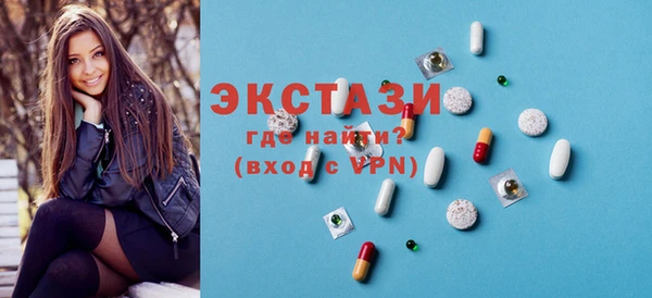 кокаин Вязники