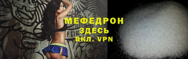 кокаин Вязники
