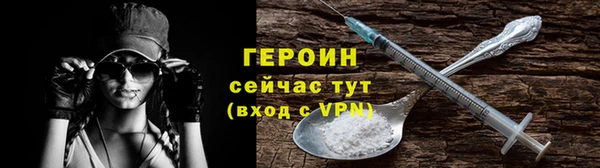прущая мука Вяземский