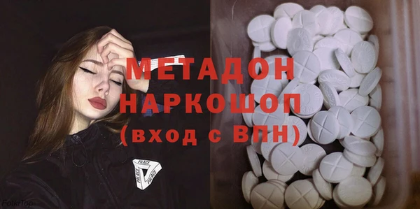 прущая мука Вяземский