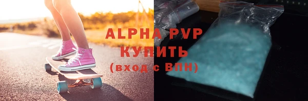 кокаин Вязники