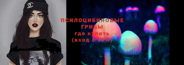 кокаин Вязники