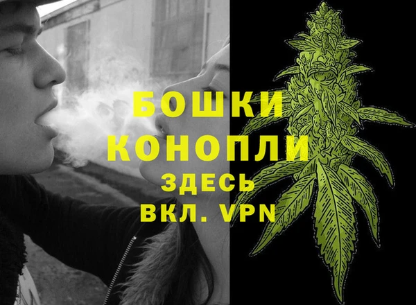 кокаин Вязники
