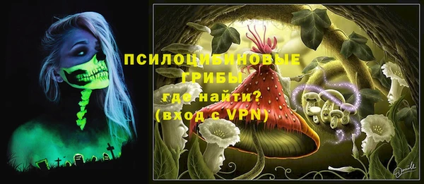кокаин Вязники