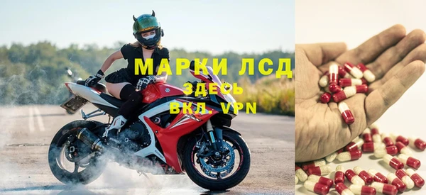 кокаин Вязники