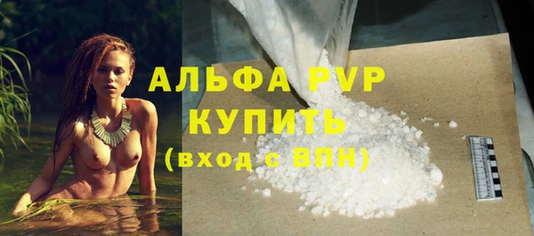 кокаин Вязники