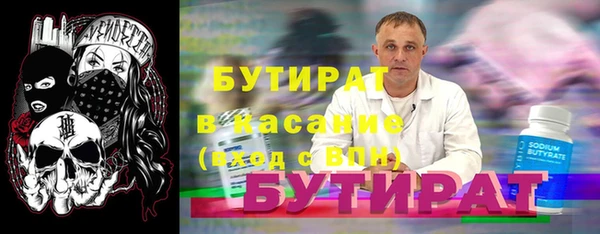 кокаин Вязники