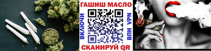 Дистиллят ТГК жижа  Купить  Славгород 